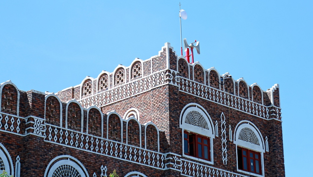 Sanaa Flood Early Warning